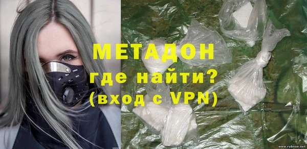 кокаин VHQ Богданович